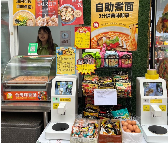 隨著物聯(lián)網(wǎng)技術(shù)發(fā)展，智能烹飪?cè)O(shè)備將深度融入智慧社區(qū)生態(tài)