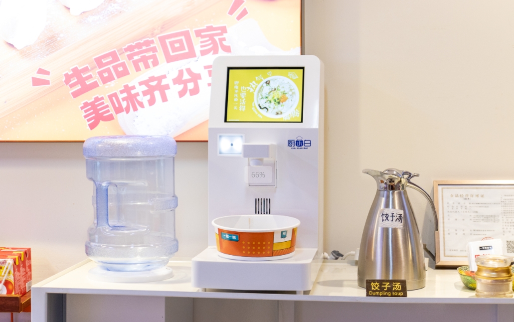 破局利器：智能做飯機器人的降本增效革命